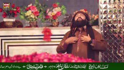 Utho Malango اٹھو ملنگو غوث کے عشق میں ڈالو دھمال نئ منقبت کلام و آواز نعت خواں وکوالیفایڈمعالج حکیم فیض سلطان