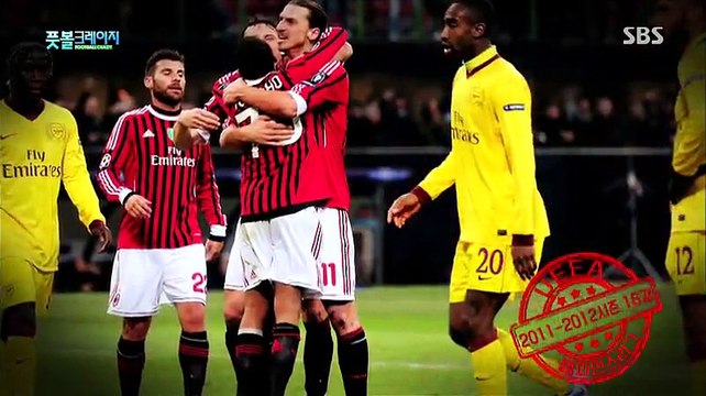 풋볼매거진 골.160107 - 2