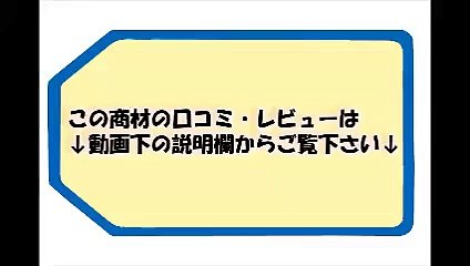 23 ＡＶ女優佐山愛＆１０００人斬りのＡＶ男優カズの女性があなたから離れられなくなってしまうセックステクニック 評判 特典 購入 感想 動画 ブログ 評価 お試し レビュー ネタバレ