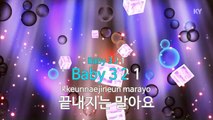 [KY 금영노래방] B1A4 - You (Feat.선미) (KY Karaoke No.KY59921)