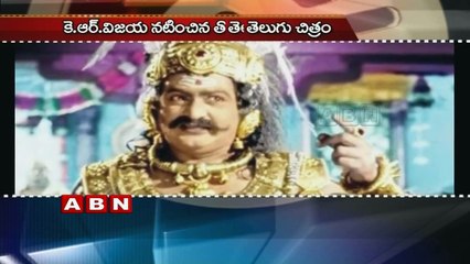 NTR sri krishna pandaveeyam movie completes 50 years