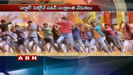 Pawan Kalyan's  sardar gabbar singh making video to release on  Sankranti