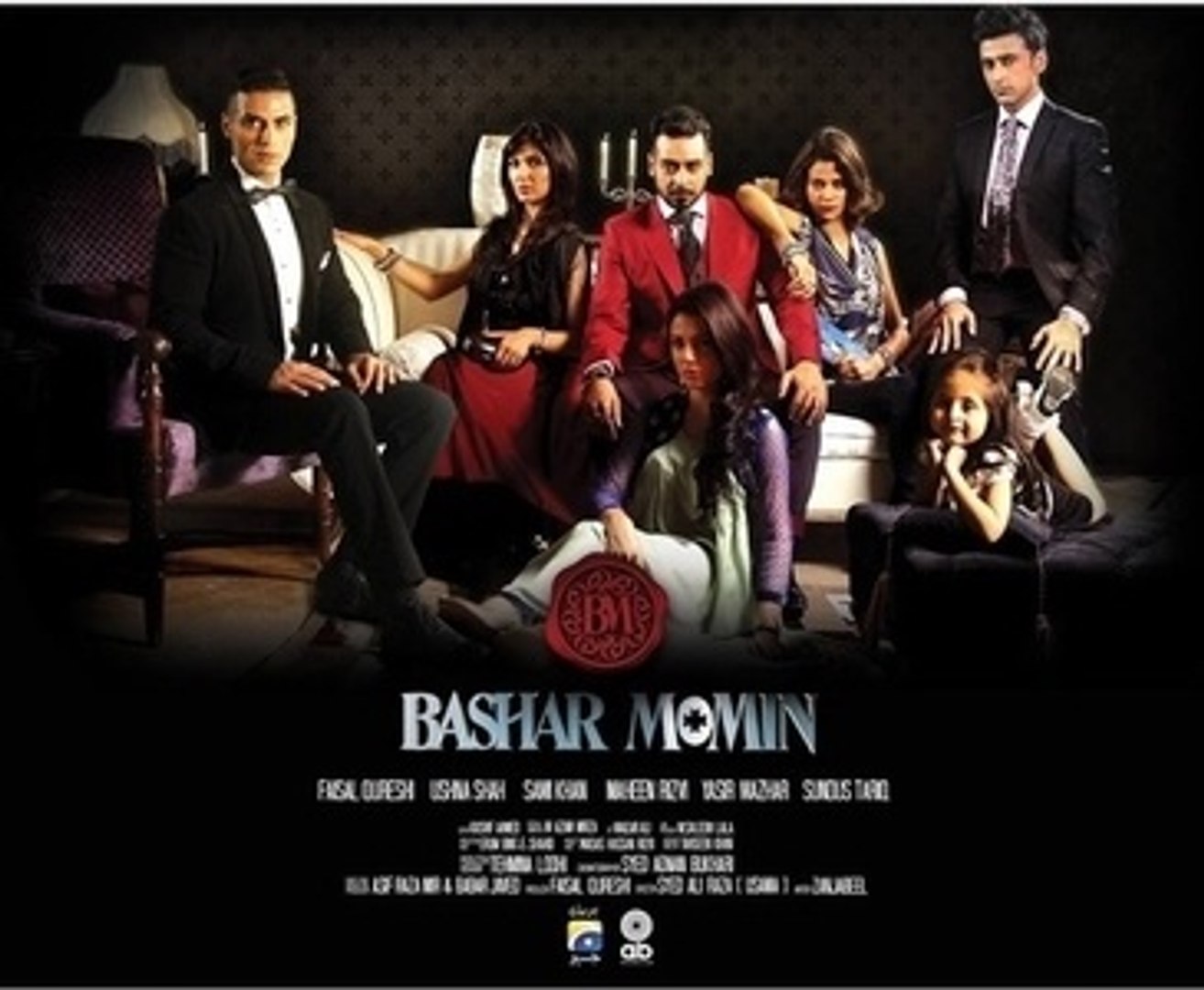 bashar momin ost mann moji