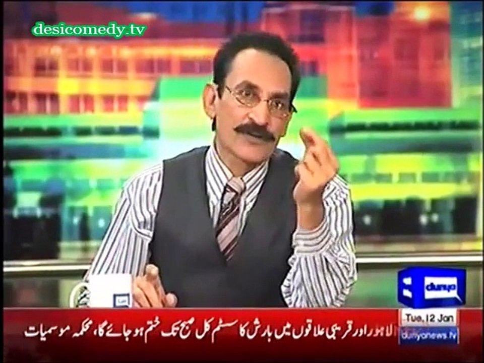 Mazaaq Raat 12 January 2016 - Marvi Memon