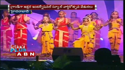 Akshara International School Annual Day celebrations | Hyderabad (13-01-2016)