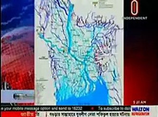 Today Bangla News Live 13 January 2016 On Independent TV News All Bangladesh News