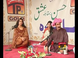 Zafar Najmi Dr.Aaima Khan Saraiki Mushaira HD- Dj Nawaz MBD