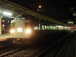 伊佐次啓二　鉄道オルゴール集