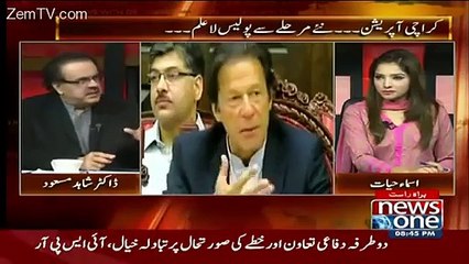 Imran Khan Ko Jo laddoo Khilaye Gaye Us Main Zeher Tha - Dr.Shahid Masood Reveals