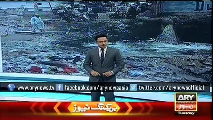 Bilawal Bhutto's pictures now placed on open manholes