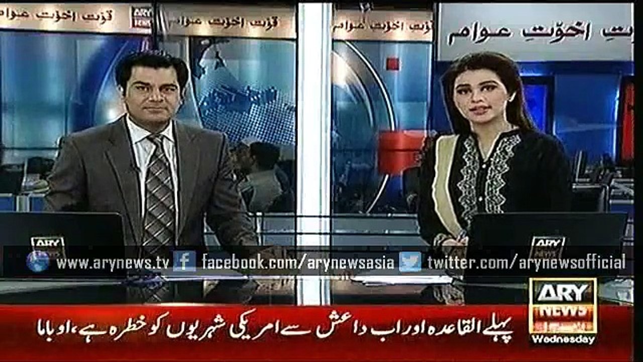 Headlines - 0900- Wednesday - 13 - Jan - 2016