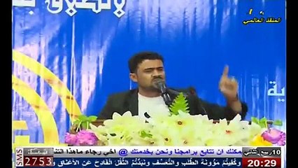 الشاعر وسام حاكم - نعرفها عدل مذكورة بالتاريخ من عهد الرسول القصة مشهورة
