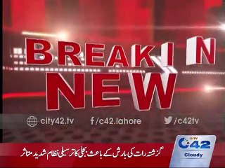 Winter rain revealed negligence of LESCO supply system