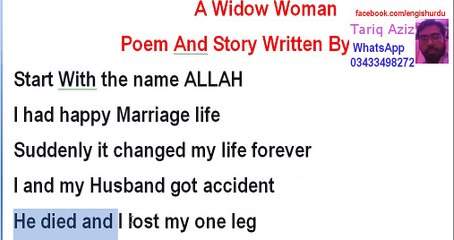A Widow Women Real story and poem that make you cry written by tariq aziz