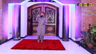 Teri Mehfil By Hafiz Ghulam Mustafa Qadri New Album 2016