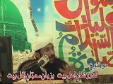 Shan-e-Ahle Bait (R-A) Part 9 - by Allama Muhammad Naveed Shahzad Madani