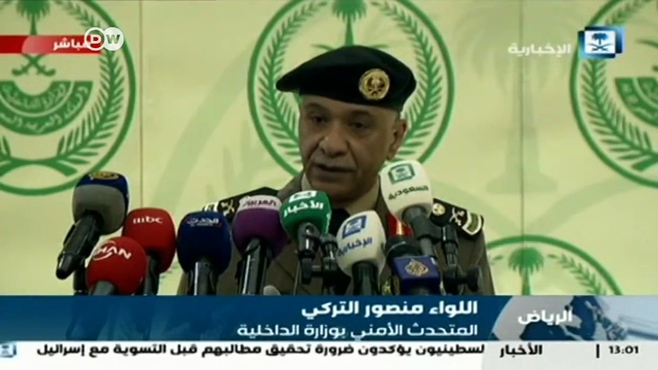 Hinrichtungen in Saudi Arabien | DW Nachrichten