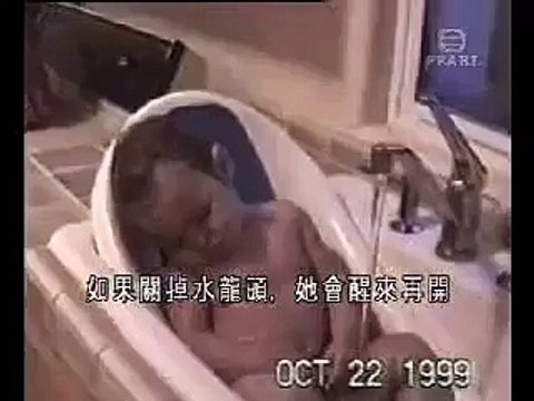 Cute Baby very funny video _D - Watch or Download _ DownVids.net