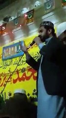 Naat Jashan sohne de manaiye ty kami rehndi ni