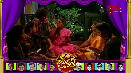 Jabardasth Telugu Comedy | Back to Back Telugu Comedy Scenes | 90 (Funny Videos 720p)