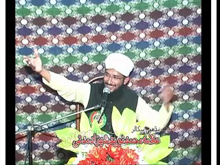 ISHQ-E-Mustafa صلی الله علیہ وآلہ وسلم Part 7/19 - by Allama Muhammad Naveed Shahzad Madani