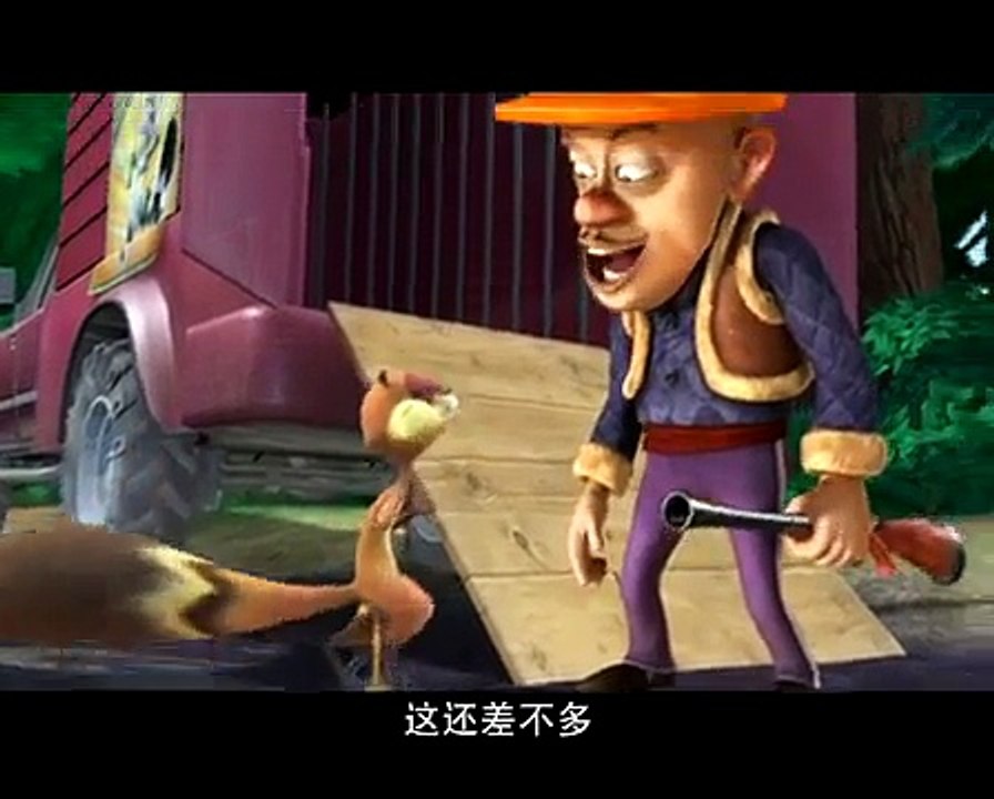 熊出没 27