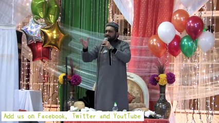 Qari Shahid Aj ashiqaan ne jashan manaye k AMINA da laal