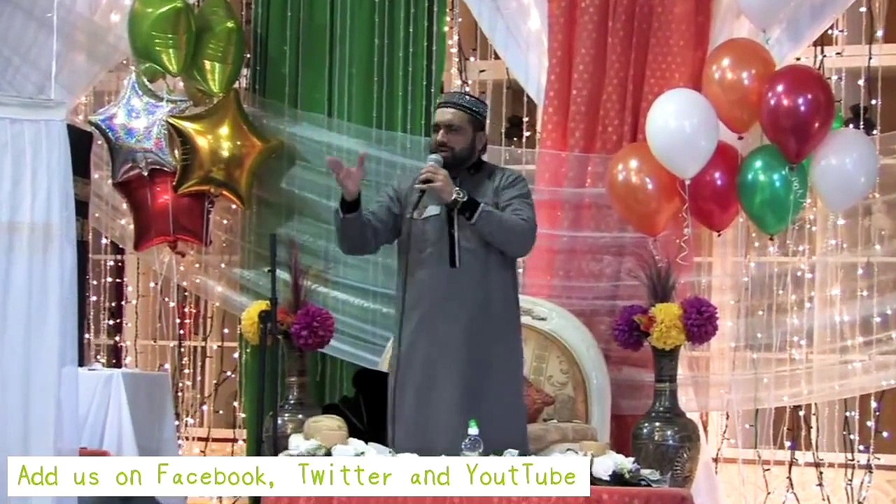 Qari Shahid Aj ashiqaan ne jashan manaye k AMINA da laal