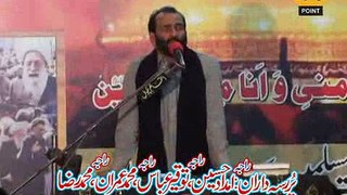 Zakir Zuriat Imran Sherazi Majlis 2 October 2015 Bhalwal City