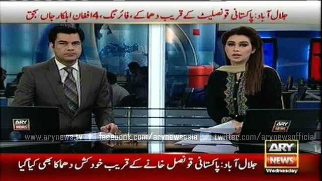 Proceedings of case for promotion of Sindh police officers begins