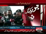 14 Martyred in Blast in Satellite Town Quetta