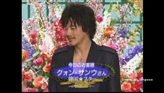 【クォン・サンウ　Kwon　Sang　Woo】　20050425　ビストロスマップ　