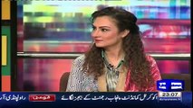 Marvi Memon New Get Up- Fun in MazaqRaat