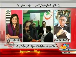 The Only Way of Hope Is Imran Khan -  Hassan Nisar Bashes Iftikhar Ch on Making a Party