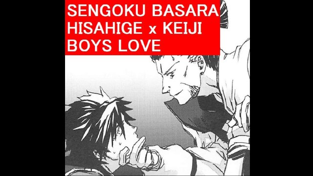 6 YAOI MANGA Sengoku basara Doujinshi SUB JP