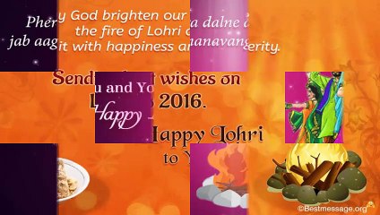 Happy Lohri Wishes 2016 | Sweet Lohri Quotes and Greetings