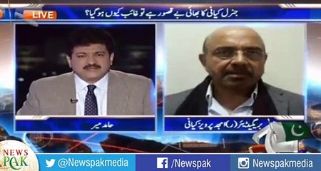 Gen Ashfaq Pervaiz Kiyani Kay Bhai Foran Apnay Institutions Kay Khilaf Bayan Say Mukar Gaye