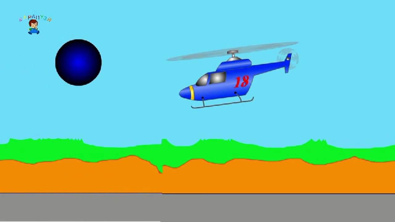 Counting Helicopter: 2 Count English Numbers 1 to 10 with Balloons! [计数直升机学习英语号码 气球] ABC 1