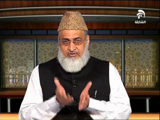 Al Adab Al Mufrad, Part:86 (Urdu) Khaleeq Ahmed Mufti, Sharjah Tv.