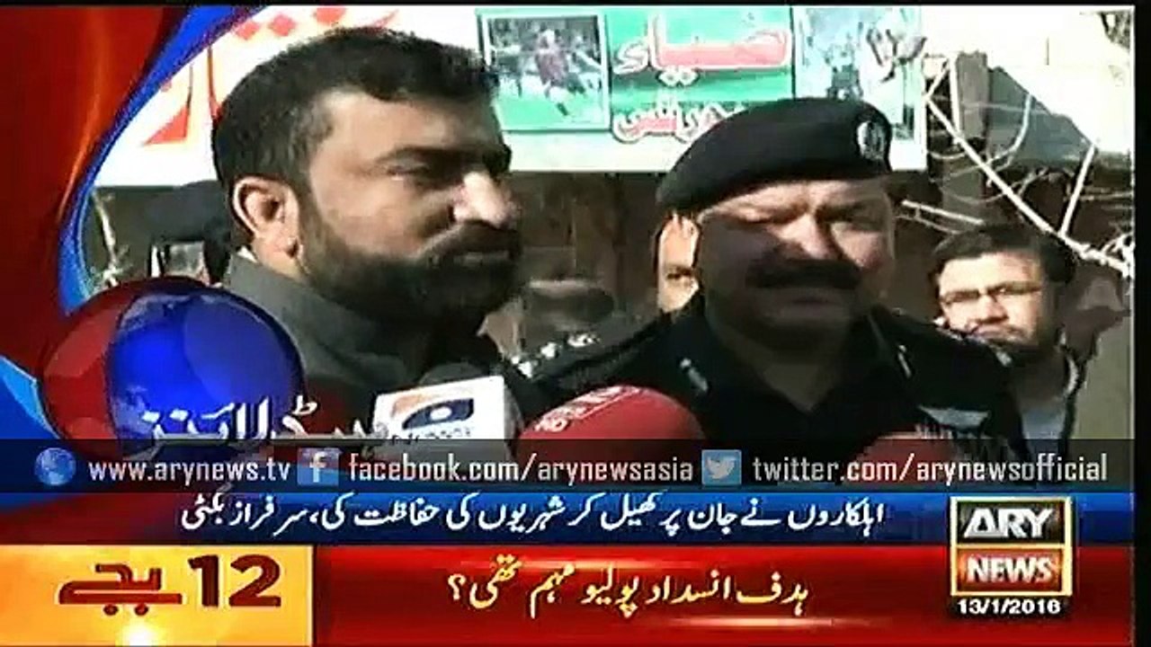 Headlines - 1200- Wednesday - 13 - Jan - 2016