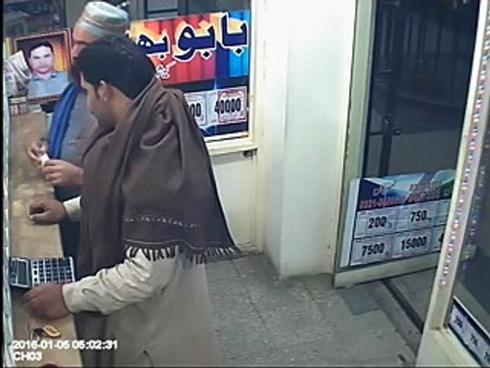 Beware the thieves
