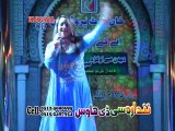 Speen Makh Laram Laka - Nadia Gul - Deedan Me Oka Meena Me Preda Pashto Musical Show 2016