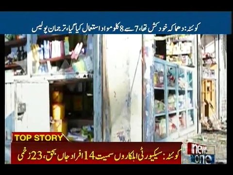 Blast near polio centre kills 14, injures 23 in Quetta