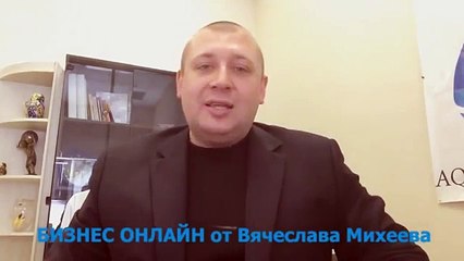 Идеи малого бизнеса с минимальными вложениями