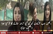 D-What Happened when Lahore College Girls Were Asked to Sing National Anthem | PNPNews.net