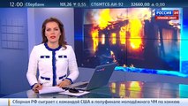 Число погибших в пожаре под Ярославлем возросло до шести