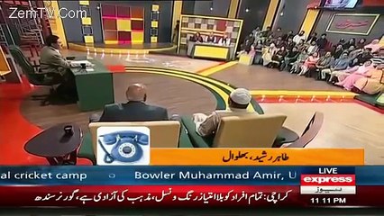 Khabardar with Aftab Iqbal – 12 January 2016   Express News