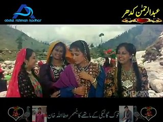 full song Sada Ki Aey Dunia Dey Nal suniay mza ay ga