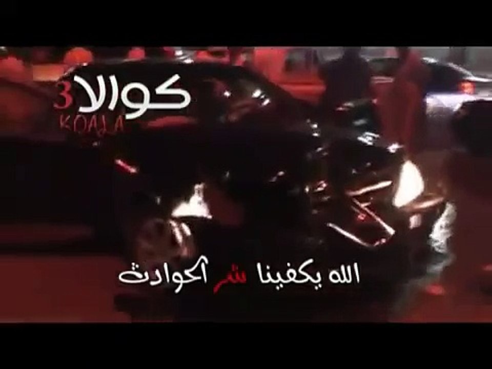 Compilation of SAUDI DRIFT ACCIDENTS drifting car crashes BEST clips in one 9 min video! 2016