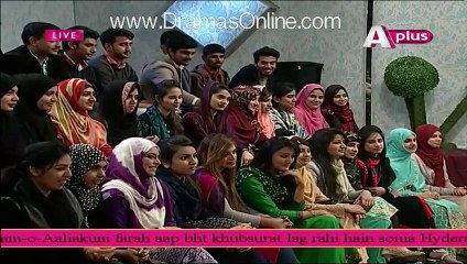 Ek Nae Subh With Farah-13th January 2016-Part 1-Latest Bridal Dresses Trends